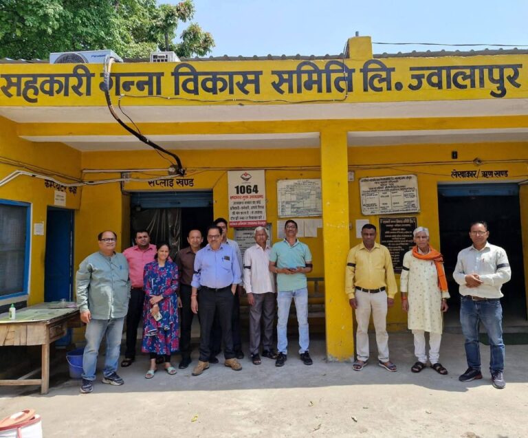 गन्ना आयुक्त के खिलाफ प्रदेशभर में कर्मचारियों का विरोध, काली पट्टी बांधकर जताया रोष