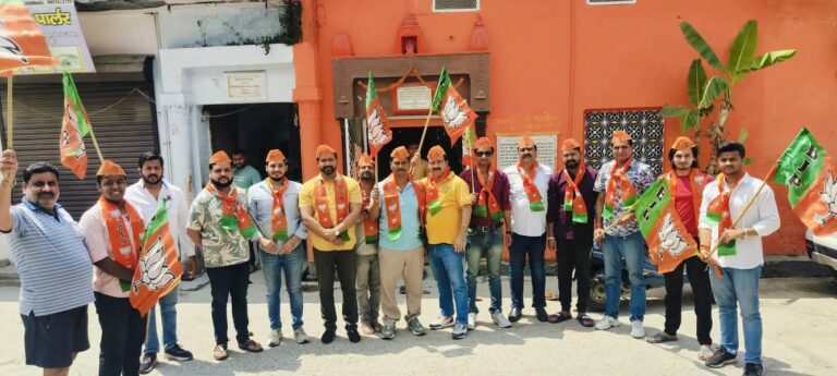 भाजपा स्थापना दिवस पर “गांव/बस्ती चलो” अभियान के अंतर्गत बहादराबाद में विशेष कार्यक्रम आयोजित