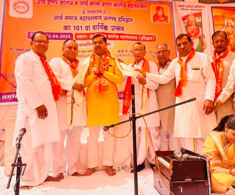 रानीपुर विधायक ने आर्य समाज बहादराबाद के 101वें वार्षिकोत्सव में लिया भाग, दी शुभकामनाएं