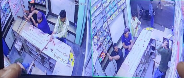 मेडिकल स्टोर संचालक पर लाठी-डंडों से जानलेवा हमला, पूरी वारदात CCTV में कैद
