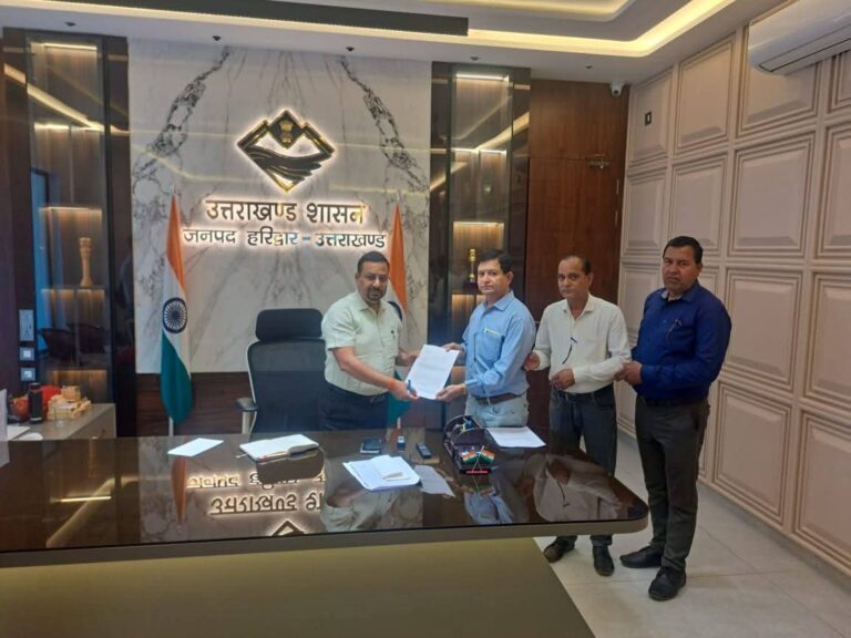 बहुउद्देशीय सहकारी समितियों के कर्मचारियों ने केंद्रित सेवा नियमावली को बताया कर्मचारी विरोधी, मुख्यमंत्री को भेजा ज्ञापन