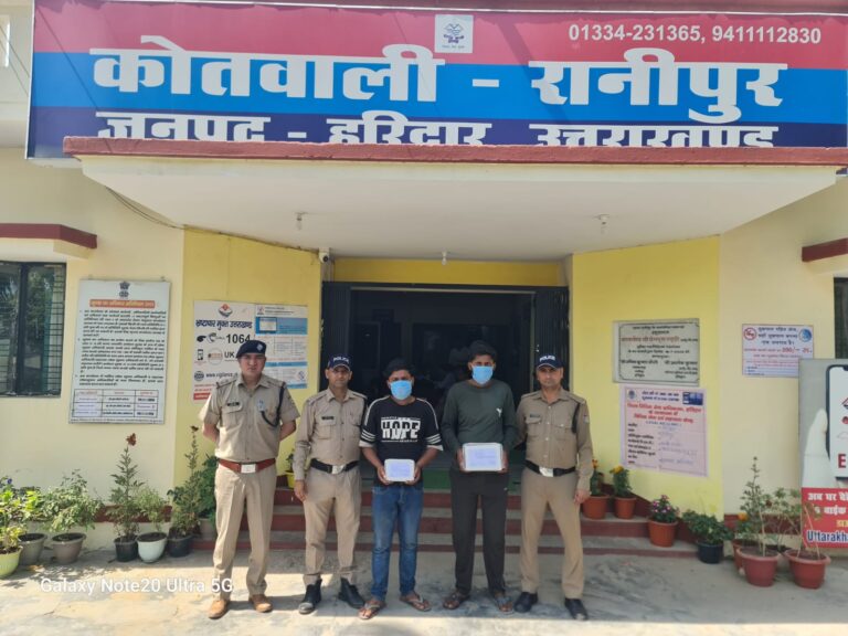 हरिद्वार पुलिस ने 12 घंटे में चाकू की नोक पर हुई लूट का किया खुलासा