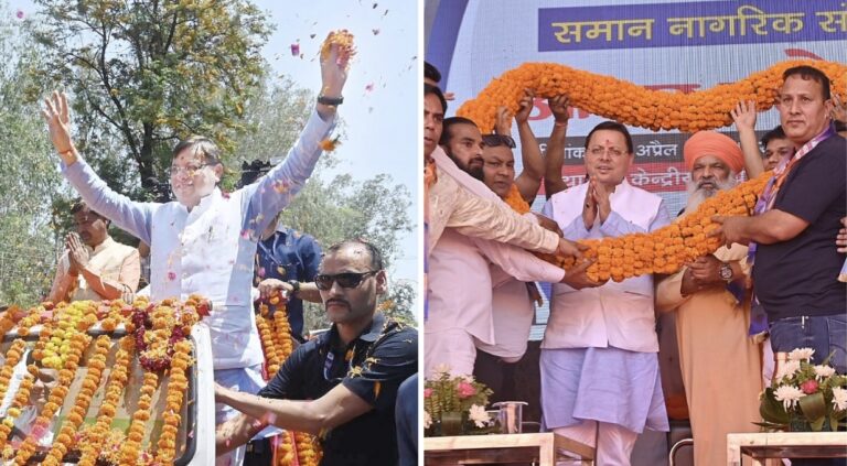 हरिद्वार में बनेगा ‘बाबा साहब समरसता स्थल’, मुख्यमंत्री धामी ने की घोषणा