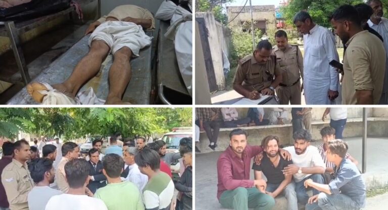 रुड़की: खेत में हुए विवाद के बाद भाजपा समर्थक की पीट-पीटकर हत्या, गांव में तनाव