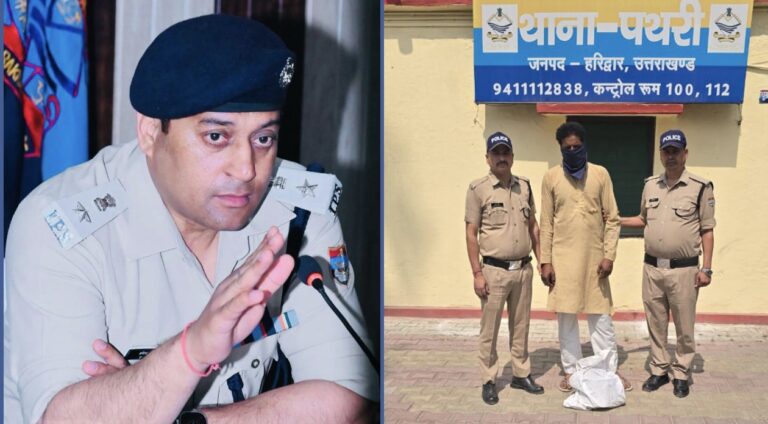 ग्राम बोडाहेड़ी में गौकशी करते एक आरोपी गिरफ्तार, 200 किलो गौमांस बरामद