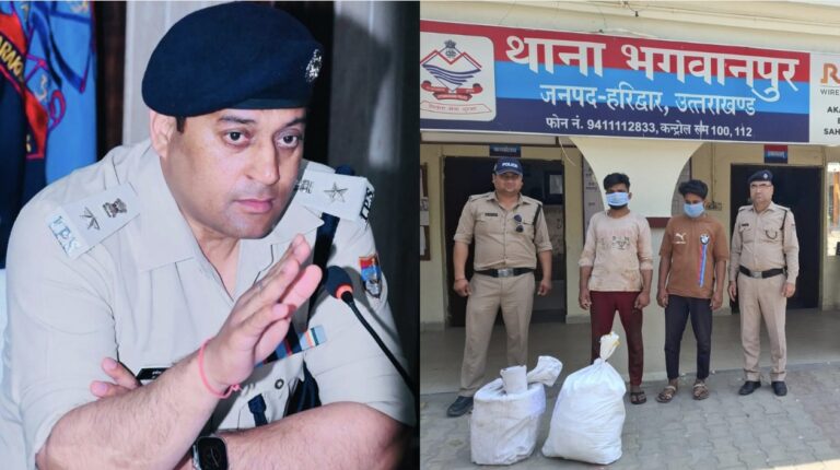 भगवानपुर पुलिस की बड़ी कामयाबी: कप्तान डोबाल की सख्ती के आगे ढेर हुए गौतस्कर, 1000 किलो गौमांस बरामद
