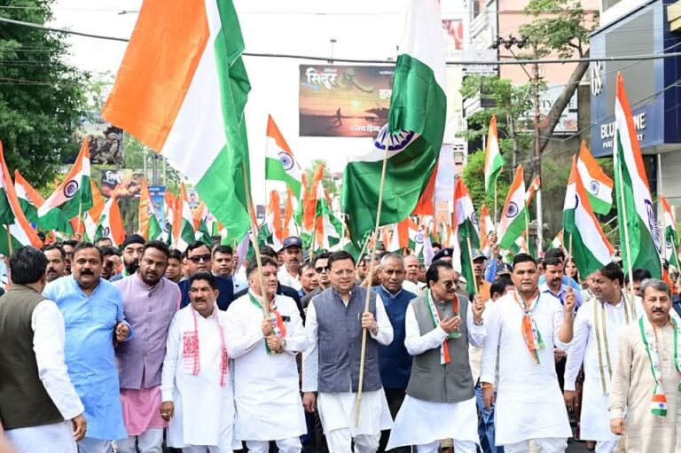“मुख्यमंत्री पुष्कर सिंह धामी के नेतृत्व में तिरंगा शौर्य सम्मान यात्रा: वीरता, एकता और नवभारत की दृढ़ चेतना”