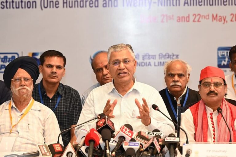 “एक देश, एक चुनाव: राज्यों से छह माह में रिपोर्ट तलब, उत्तराखण्ड से हुई विस्तृत चर्चा”