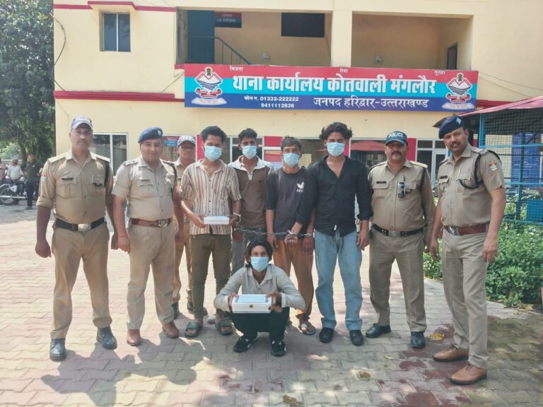मंगलौर: समर हत्याकांड में 5 आरोपी गिरफ्तार, बारात में स्नो स्प्रे को लेकर हुआ था विवाद