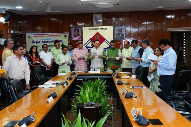 “मुख्यमंत्री पुष्कर सिंह धामी के नेतृत्व में उत्तराखण्ड में संस्कृत को जनभाषा बनाने की पहल”