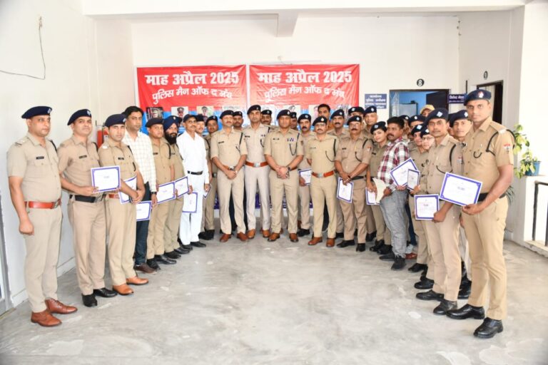 हरिद्वार: सैनिक सम्मेलन में 33 पुलिसकर्मी सम्मानित, जलवीर मोनू को अदम्य साहस के लिए मिला नगद इनाम