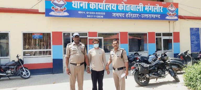 “रिश्तेदारी की आड़ में चोरी: कीमती जेवरात और iPhone के साथ आरोपी गिरफ्तार”