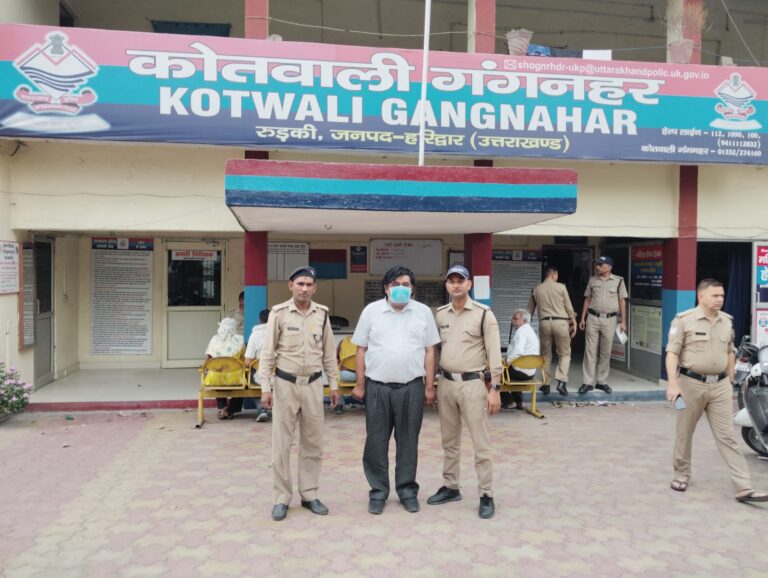 छात्राओं से छेड़छाड़ का आरोपी प्रोफेसर गिरफ्तार, साक्षात्कार के दौरान बंद कमरे में की गई थी हरकत