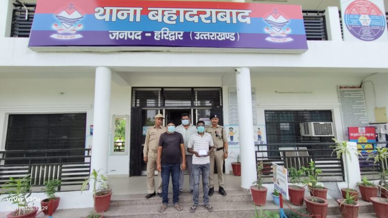 थाना बहादराबाद पुलिस को बड़ी सफलता – 03 जुआरी गिरफ्तार, ₹19,600 नगद व ताश के पत्ते बरामद