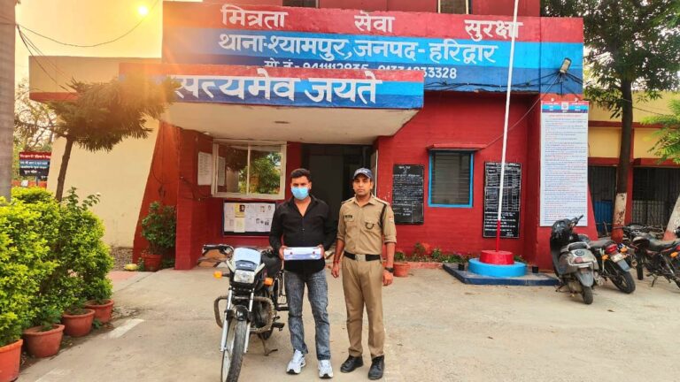 “साले की हत्या की साजिश रच रहा था जीजा, पुलिस ने तमंचे के साथ दबोचा”