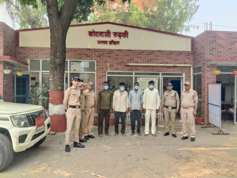 “हरिद्वार पुलिस की बड़ी कार्रवाई: गोकशी करते 4 आरोपी गिरफ्तार, 150 किलो गौमांस बरामद”