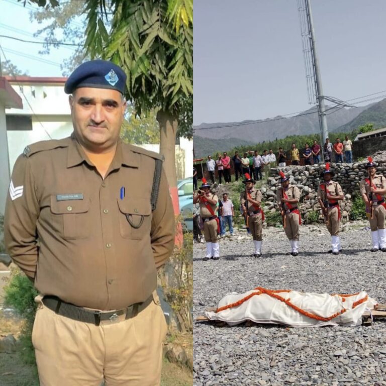 “कर्तव्यनिष्ठ सिपाही को अंतिम सलाम: स्वराज सिंह नेगी का राजकीय सम्मान के साथ विदाई”