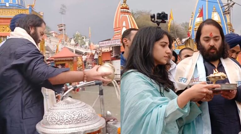 हरिद्वार पहुंचे अनंत अंबानी, हर की पैड़ी पर किया गंगा पूजन