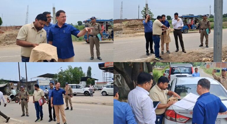 नगर निगम जमीन खरीद घोटाला: जांच अधिकारी रणवीर सिंह चौहान ने किया स्थलीय निरीक्षण, अधिकारियों में मचा हड़कंप
