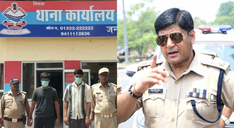 हरिद्वार पुलिस की नशा तस्करों पर बड़ी कार्रवाई, 14.5 ग्राम स्मैक के साथ दो युवक गिरफ्तार