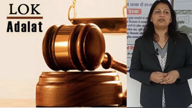 10 मई को हरिद्वार में आयोजित होगी राष्ट्रीय लोक अदालत, सुलह के आधार पर होंगे मामलों के निस्तारण