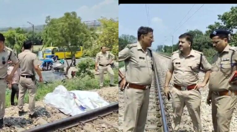 वंदे भारत ट्रेन के सामने कूदे दंपती: हरिद्वार में दिल दहला देने वाली सामूहिक आत्महत्या से मचा हड़कंप