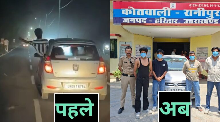 “हरिद्वार में स्टंटबाज़ों पर पुलिस की सख़्ती: अब सड़कों पर नहीं चलेगी मनमानी”