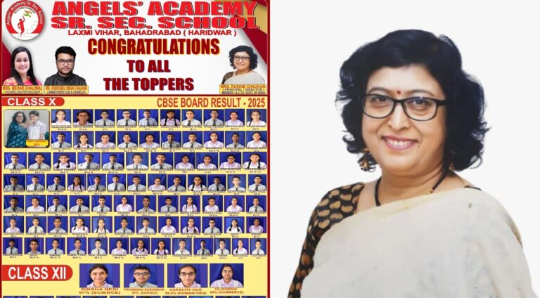 “एंजिल्स एकेडमी बहादराबाद ने बोर्ड परीक्षाओं में रचा सफलता का इतिहास – कक्षा 10वीं व 12वीं के विद्यार्थियों ने हासिल की श्रेष्ठतम उपलब्धियाँ”