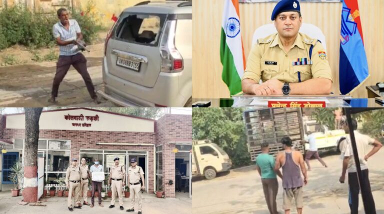 विवाद के बाद फायरिंग: गाड़ी पर हमला करने वाला आरोपी अरशद उर्फ दुल्ला गिरफ्तार