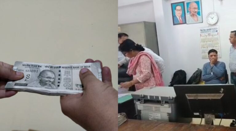 रुड़की: विजिलेंस टीम की बड़ी कार्रवाई, पेशकार रिश्वत लेते रंगे हाथ गिरफ्तार