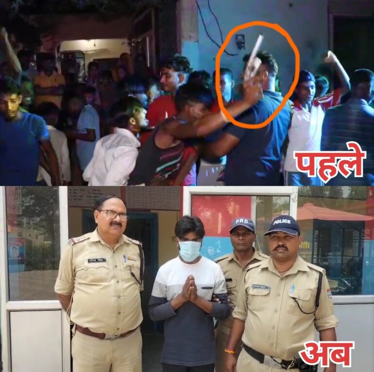 “शादी में तमंचे पर ठुमके पड़े महंगे, वायरल वीडियो से पहुंचा हवालात”