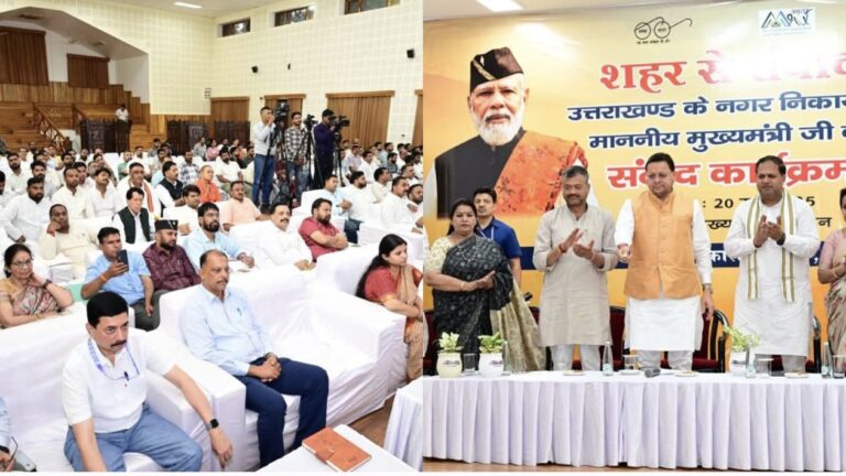 मुख्यमंत्री धामी ने महिला सशक्तिकरण को दी डिजिटल उड़ान, तीन वेब पोर्टल लॉन्च कर स्वरोजगार को किया प्रोत्साहित
