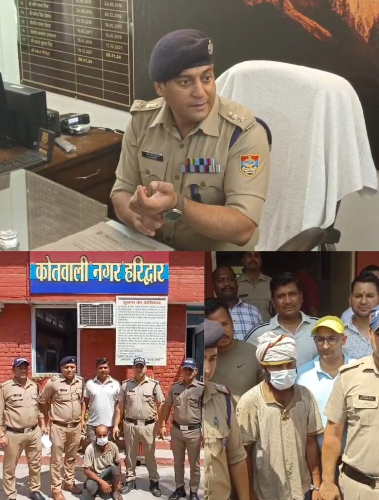 “हरिद्वार में मासूम की हत्या का खुलासा: प्रेम प्रसंग, बदला और मैनुअल पुलिसिंग से पकड़ा गया कातिल”