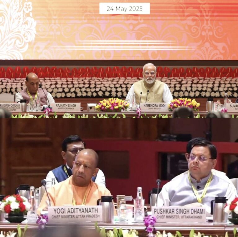 “विकसित उत्तराखण्ड के संकल्प के साथ मुख्यमंत्री धामी ने नीति आयोग बैठक में रखी राज्य की आवाज”