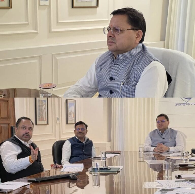 “मुख्यमंत्री पुष्कर सिंह धामी के नेतृत्व में ‘विकसित भारत @2047’ की दिशा में उत्तराखण्ड की दृढ़ प्रतिबद्धता”