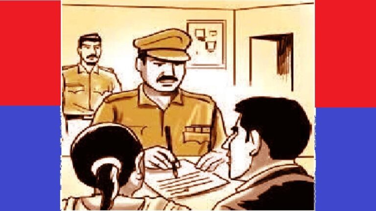 हरिद्वार में टप्पेबाजों का कहर: राशन लेकर लौट रही महिला से सोने के जेवरात ठगे