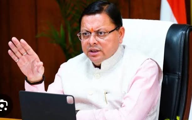 हरिद्वार जनपद में पारदर्शिता और अनुशासन की दिशा में बड़ा कदम: 26 विभागों में लंबे समय से एक ही पद पर कार्यरत 268 कर्मचारियों का स्थानान्तरण, शेष को एक सप्ताह में कार्रवाई के निर्देश