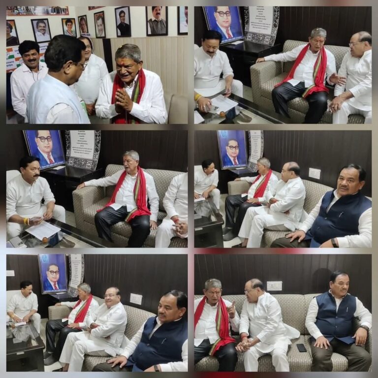 वरिष्ठ कांग्रेसी नेताओं की पंचायत चुनाव को लेकर अहम रणनीतिक बैठक, सरकार पर गंभीर आरोप