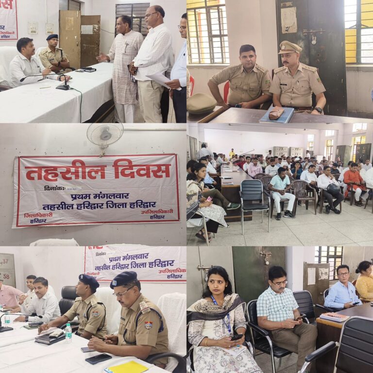 तहसील दिवस में क्षेत्रीय जनता ने दर्ज कराई 63 शिकायतें, 12 का मौके पर हुआ निस्तारण