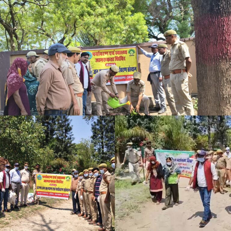 “पर्यावरण दिवस पर ‘एक पेड़ माँ के नाम’ : खानपुर रेंज में वृक्षारोपण और स्वच्छता अभियान सम्पन्न”