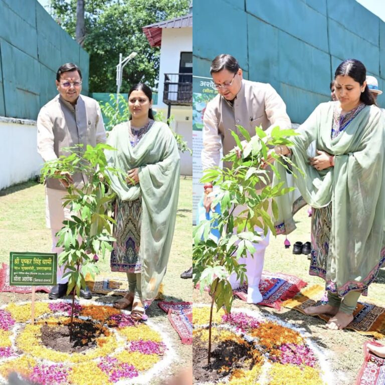 मुख्यमंत्री आवास में “एक पेड़ मां के नाम” अभियान के तहत पौधारोपण, सीता अशोक का लगाया पौधा