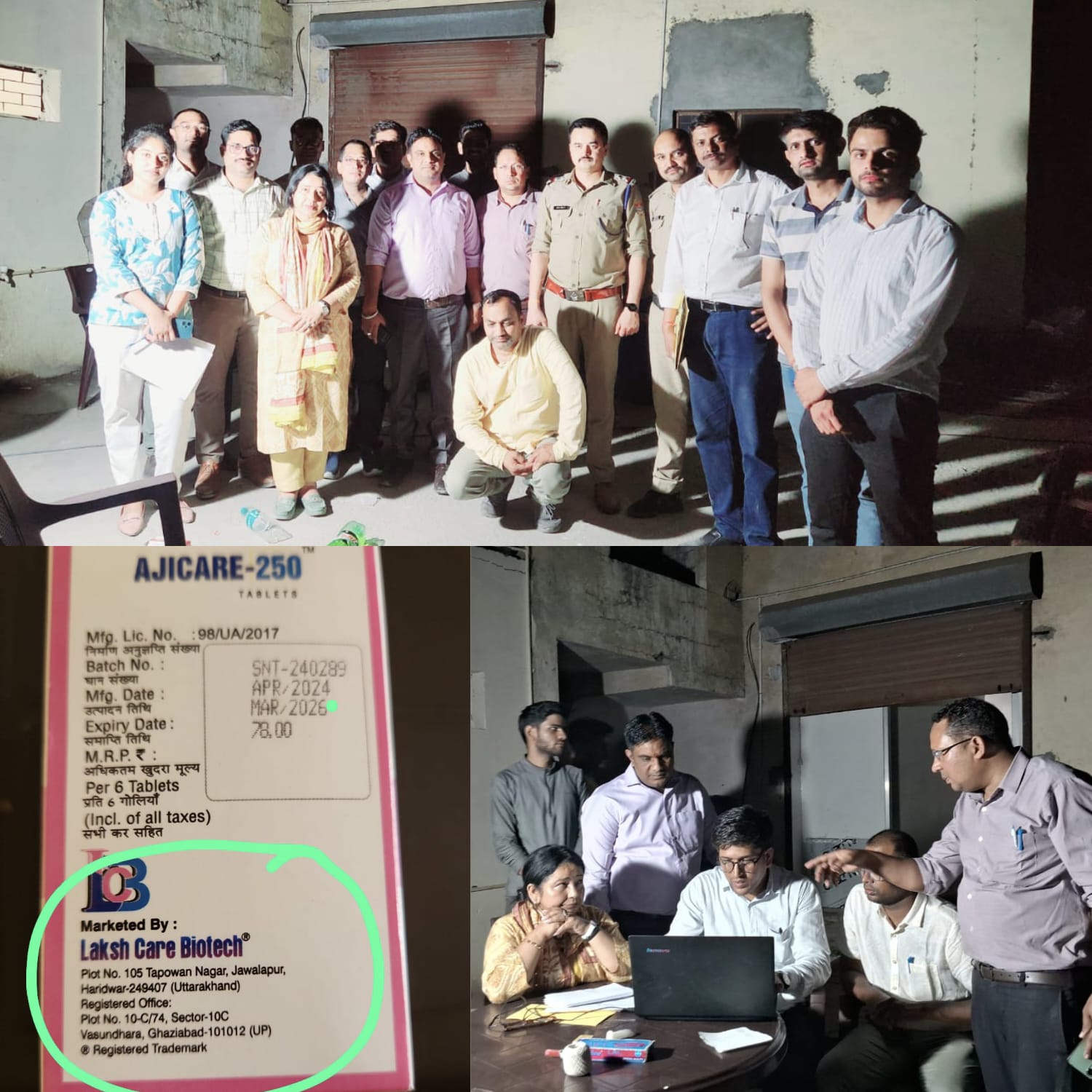 हरिद्वार के सिडकुल में नकली दवा फैक्ट्री का भंडाफोड़, NCB और ड्रग विभाग की संयुक्त कार्रवाई, एक गिरफ्तार