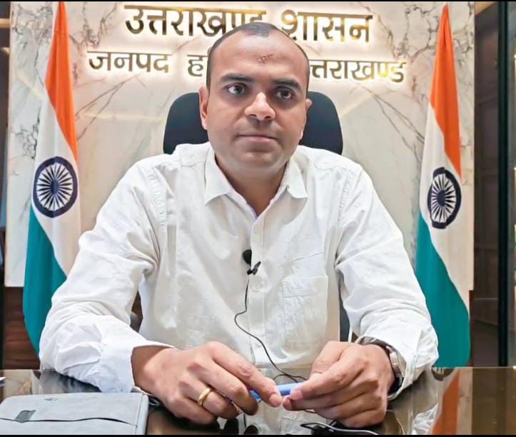 हर सोमवार होगी जनसुनवाई, जिलाधिकारी मौके पर करेंगे समाधान