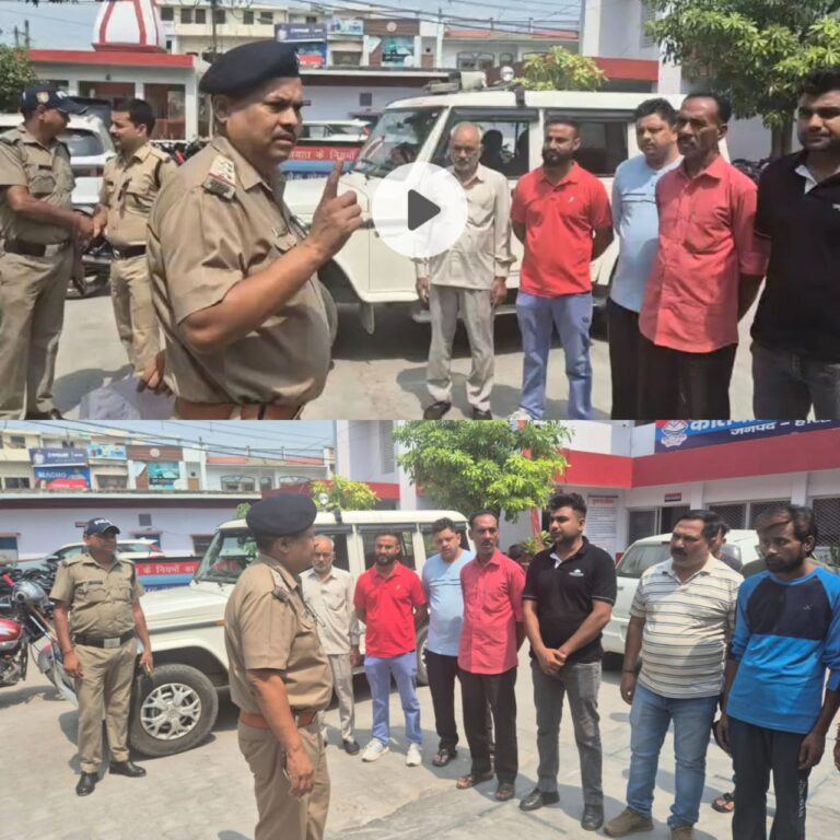“ज्वालापुर पुलिस की सख्ती: 20 हिस्ट्रीशीटरों की परेड, चेतावनी के साथ निगरानी तेज”