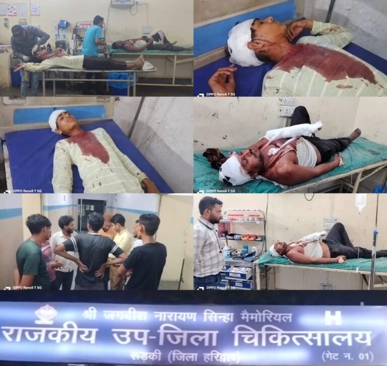 झिड़यांग्रंट गांव में दीवार विवाद ने लिया खूनी रूप, धारदार हथियारों से हमला कर पांच को किया लहूलुहान