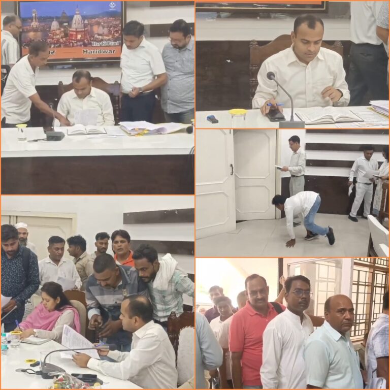 हरिद्वार में डीएम मयूर दीक्षित का जनता दरबार: 123 शिकायतें दर्ज, मौके पर ही शुरू हुआ समाधान