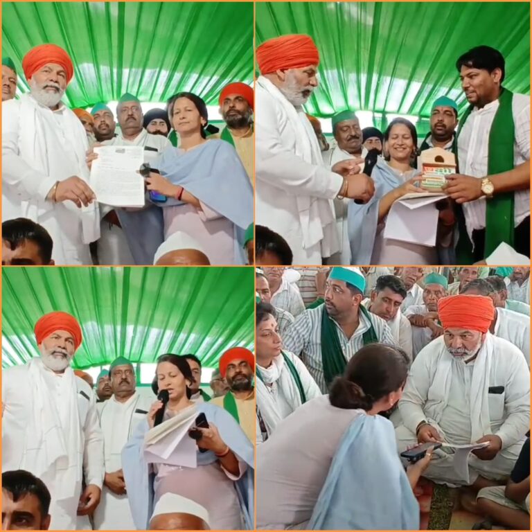 राष्ट्रीय चिंतन शिविर के दूसरे दिन किसानों ने उठाई 11 मांगें, प्रधानमंत्री को सौंपा ज्ञापन, राकेश टिकैत ने दी आंदोलन की चेतावनी