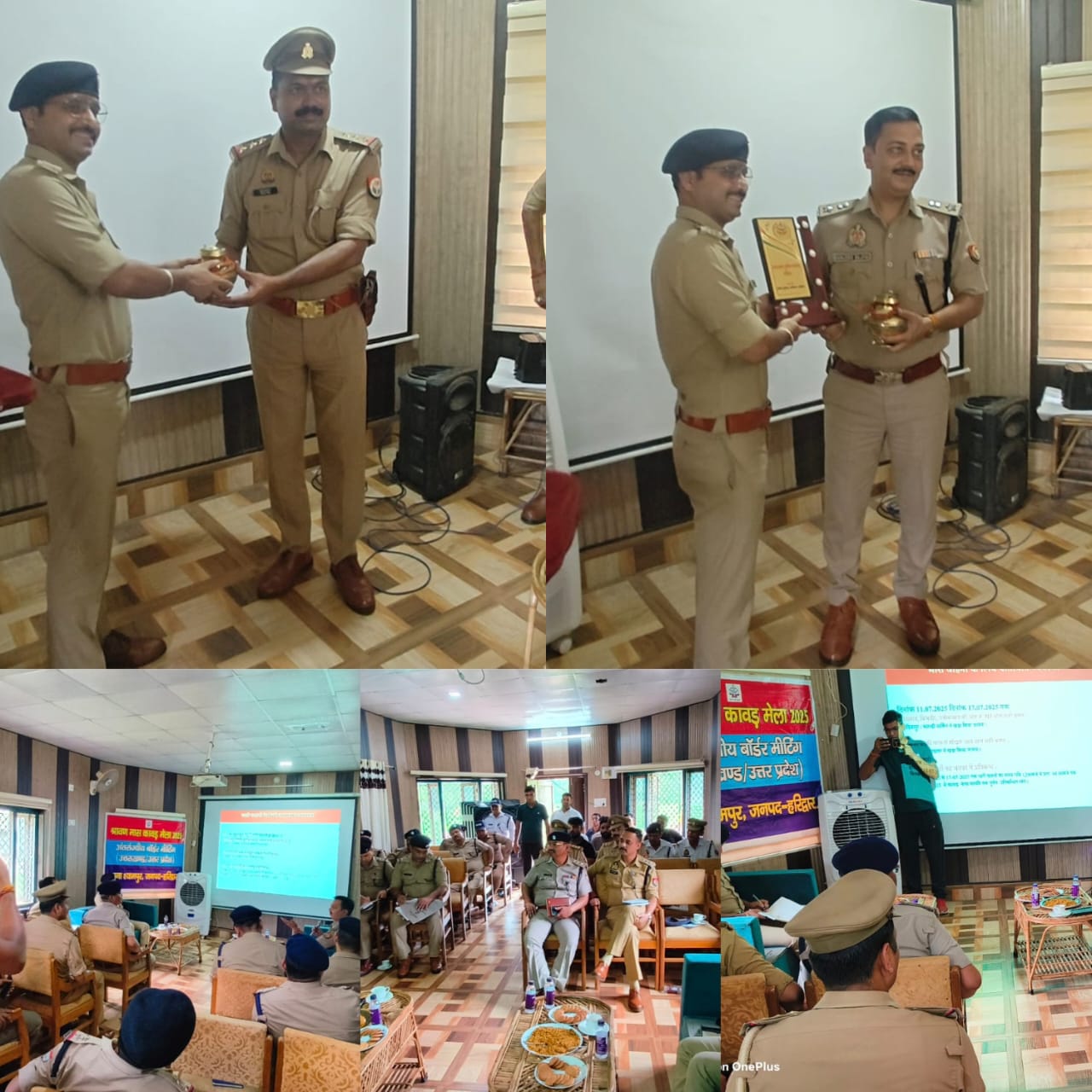 श्रावण कांवड़ मेला 2025: हरिद्वार में उत्तराखंड-यूपी पुलिस की समन्वय बैठक, सुरक्षा और यातायात योजनाओं पर बनी रणनीति
