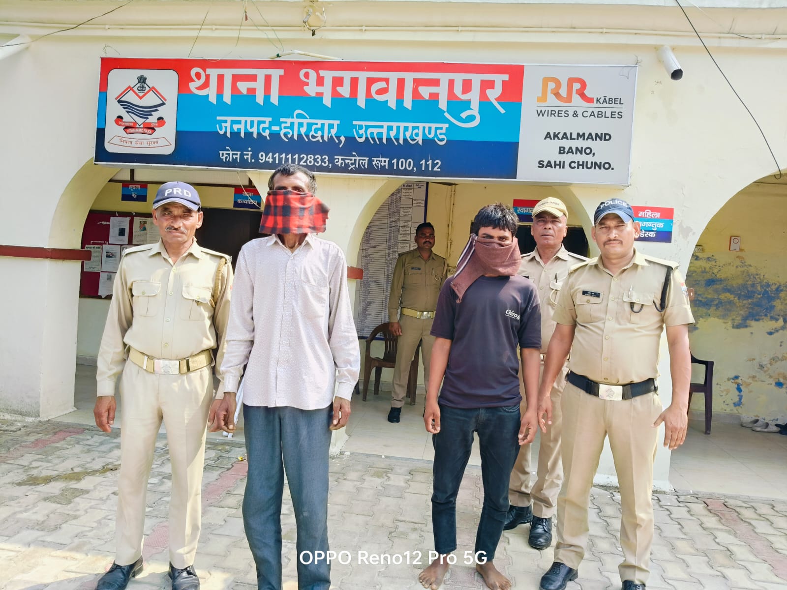 भगवानपुर पुलिस ने जानलेवा हमले के दो आरोपियों को किया गिरफ्तार, बरामद हुए हथियार