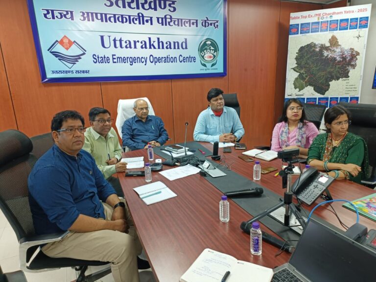 कांवड़ यात्रा 2025: ‘नभ नेत्र’ ड्रोन से निगरानी, सचेत एप और आपदा मित्रों की तैनाती से बढ़ेगी सुरक्षा